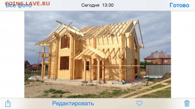 делает - прямо сейчас !!! - image