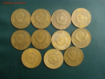 Лот трешек 1928-57 (11шт.). до 08.09.2015 в 22.00 по МСК - DSC03341