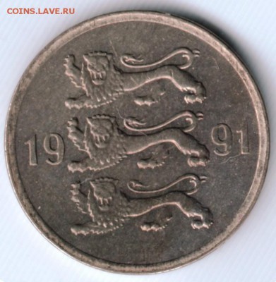 5 центов 1991 Эстония до 10.09.15 в 24.00 - Scan-150830-0112