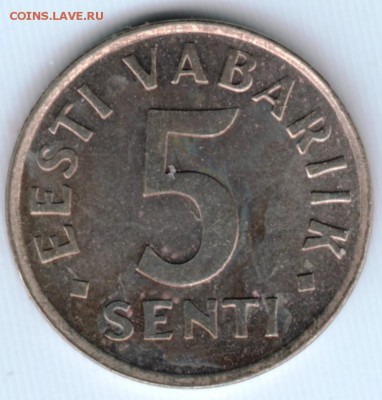 5 центов 1991 Эстония до 10.09.15 в 24.00 - Scan-150830-0087