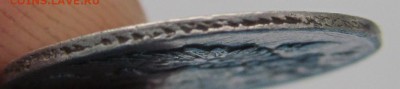 5 копеек 1816г МФ - 4,09,15 009