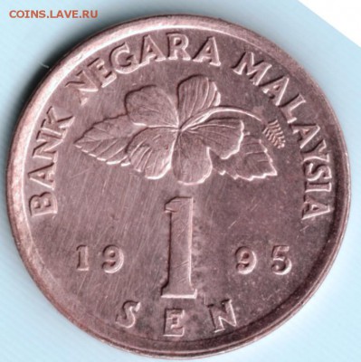 1 сен 1995 Малазия до 10.09.15 в 24.00 - Scan-150830-0088
