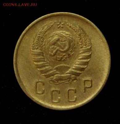 2 копейки 1945____хорошие______6.09__22.00 - IMG_3062.JPG