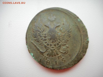 2 монеты , 2 копейки 1815 г. 2 копейки 1812 г - 2 коп