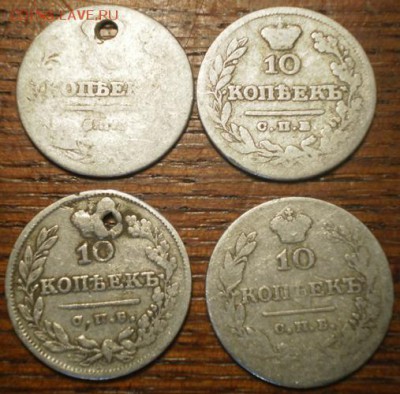 Монеты периода 1814-1842гг.  оценить. - Изображение 008