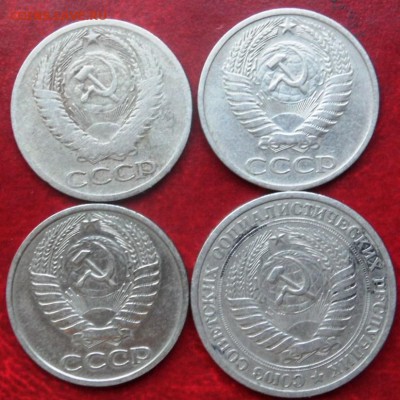 1 рубль 1964, 5о копеек 66,68,74 до 22.00 9.09.2015 - SAM_3890.JPG