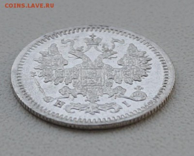 5 копеек 1869г. кладовые,серебро. - DSC04754.JPG
