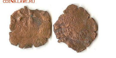 4 денара 1387-1437гг, билон до 10.09.15 в 22.10 - квартинг2