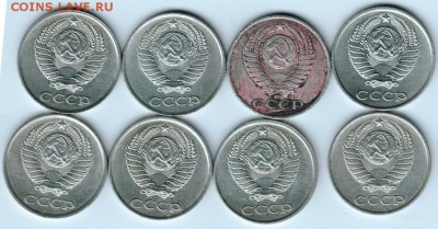 10 копеек 1978 г. 8 шт. до 10.09.15 в 22.00 - Scan-150903-0009