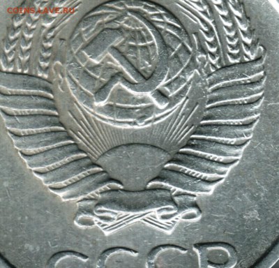 10 коп. 1961 г. 3 шт. (одна без луча) до 10.09.15 г. в 22.00 - Scan-150903-0004
