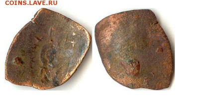 Византия под латинянами, аспрон 1204-61гг до 10.09.15 в 22.1 - чашка