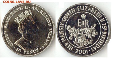 50 пенсов 2001г. Остров Вознесения до 10.09.15 в 22.10 - вознесения