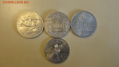 Юбилейка СССР,36 штук - DSC_0002.JPG