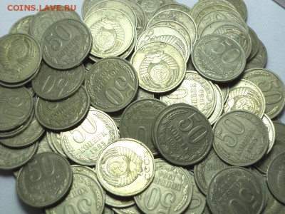 100 монет по 50 копеек, окончание 07.09.2015 г. в 22:00 - DSC04542.JPG