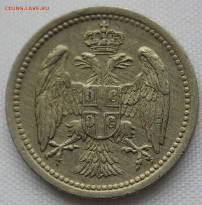 С 1 руб. КОРОЛЕВСТВО СЕРБИЯ 10 пара 1912г до 10.09.15г. в 22 - IMG_7501.JPG