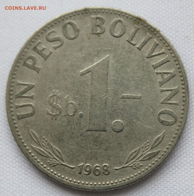 С 1 руб. БОЛИВИЯ 1 песо 1968г. ЛАМА до 10.09.15г. в 22-00 - IMG_7490.JPG