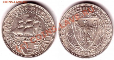 Монета, 5 марок 1927года (Веймер) Германия - 250-2323-1plus2
