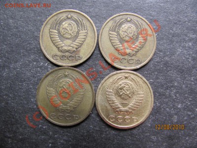 2 коп.1961,62,63,64 г. до 17 августа 2010 года до 21.00.Мск. - IMG_2126