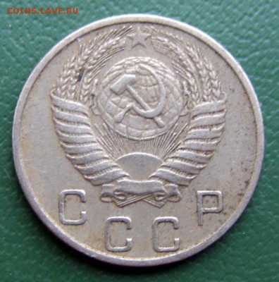 10 коп. 1954 г. (10К_02) до 7.09.2015 в 22.00 по Мск - 10-коп-1954_10К_02_2