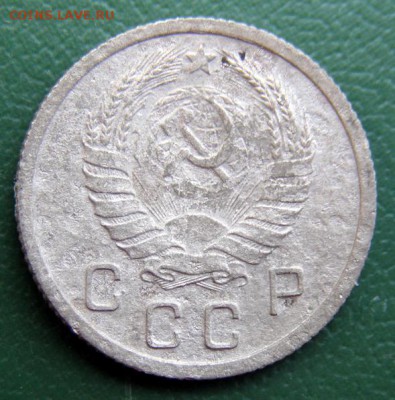10 коп. 1937 г. (10К_04) до 7.09.2015 в 22.00 по Мск - 10-коп-1937_10К_04_2