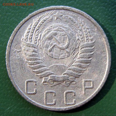 10 коп. 1956 г. (10К_07) до 7.09.2015 в 22.00 по Мск - 10-коп-1956_10К_07_2