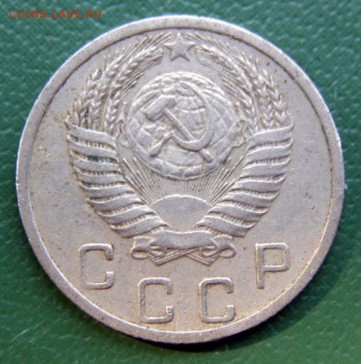 10 коп. 1952 г. (10К_09) до 7.09.2015 в 22.00 по Мск - 10-коп-1952_10К_09_2