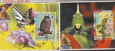 Руанда 2009 фауна 2 блока - 28