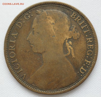 С 1 руб. БРИТАНИЯ 1 пенни  1889г. ВИКТОРИЯ  до 10.09.15г. - IMG_7484.JPG