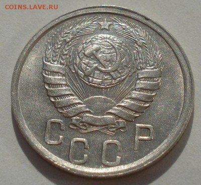 15 копеек 1941 UNC СССР с расколом штемпеля!22:00 08.09.2015 - DSC04791.JPG