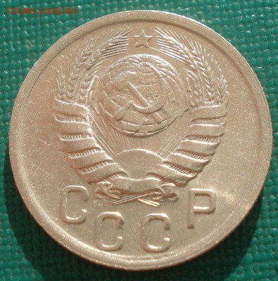 15 копеек 1941 XF СССР №1 22:00 08.09.2015 - DSC04747.JPG