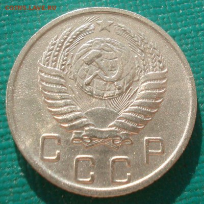 10 копеек 1951 XF СССР 22:00 08.09.2015 - DSC01378.JPG