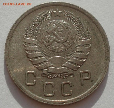 10 копеек 1940 аUNC СССР 22:00 08.09.2015 - DSC03160.JPG