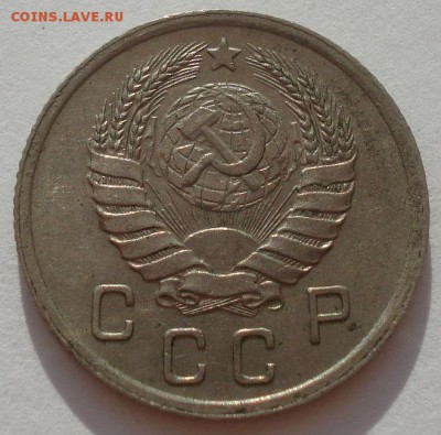 10 копеек 1940 аUNC СССР 22:00 08.09.2015 - DSC03154.JPG