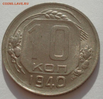 аUNC СССР 22:00 08.09.2015 - DSC03165.JPG