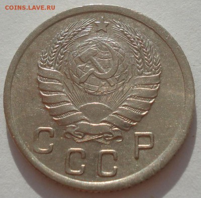 10 копеек 1939 XF СССР 22:00 08.09.2015 - DSC03145.JPG