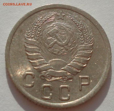 10 копеек 1939 XF СССР 22:00 08.09.2015 - DSC03144.JPG