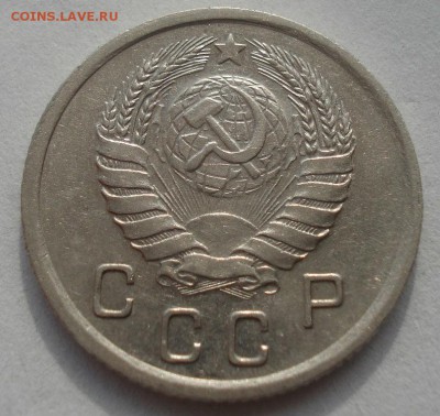 10 копеек 1937 XF СССР 22:00 08.09.2015 - DSC02937.JPG