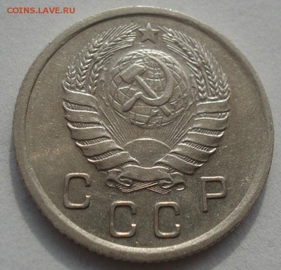 10 копеек 1937 XF СССР 22:00 08.09.2015 - DSC02934.JPG