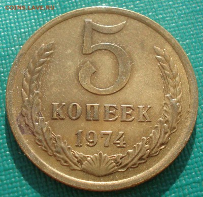 UNC СССР 22:00 08.09.2015 - DSC04816.JPG