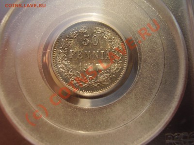 50 пенни 1917г. (корона), MS-65 PCGS - P3090916.JPG