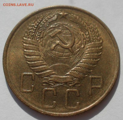 5 копеек 1957 аUNC СССР 22:00 08.09.2015 - DSC04292.JPG