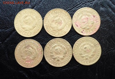 1 копейка 1926,1927,1928,1929. - SAM_1862.JPG