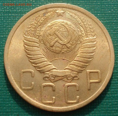 5 копеек 1949 СССР со штемпельным блеском! 22:00 08.09.2015 - DSC02237.JPG