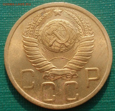 5 копеек 1949 СССР со штемпельным блеском! 22:00 08.09.2015 - DSC02190.JPG