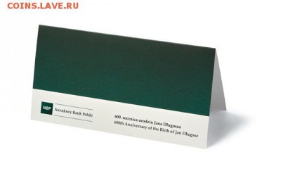 21.00 08.09.15 - specs.JPG