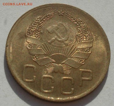 3 копейки 1936 СССР со штемпельным блеском 22:00 08.09.2015 - DSC04851.JPG
