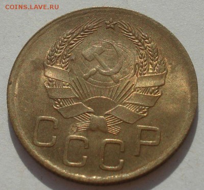 3 копейки 1936 СССР со штемпельным блеском 22:00 08.09.2015 - DSC04845.JPG