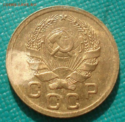 1 копейка 1935 новый тип UNC СССР 22:00 08.09.2015 - DSC03599.JPG