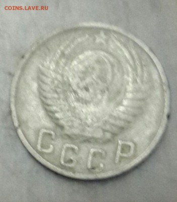 15 копеек 1949. С рубля. до 9.09.2015 в 22.00 - 20150904_193333-1