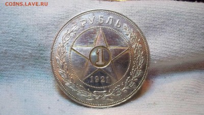  - 100_5484.JPG